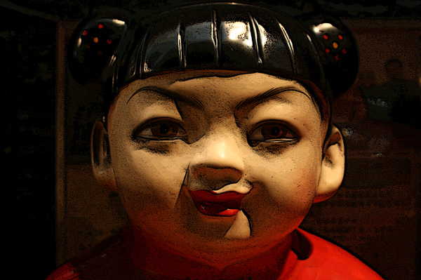 0101 nys1 IMG_0545.jpg